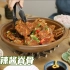 【4K画质】韩式辣酱脊骨，土豆脊骨汤的升级版，酱香鲜辣十足