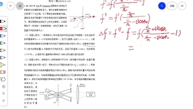 55ca63c3ad567d6fbe361ff6187bc436caa0f203.jpg@280w_158h_1c_100q.jpg