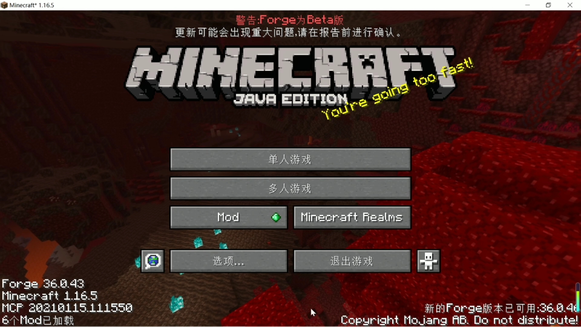 Minecraft小地图mod介绍 哔哩哔哩 つロ干杯 Bilibili