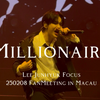 【李埈赫】唯一手麦冲破垫音的百万富翁含金量｜《Millionaire》Junhyuk Focus 竖版直拍 250208 POLARIX澳门见面会