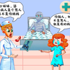 脑力测试：到底谁是正确的？你能看出来吗？