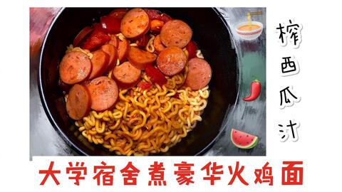 55dc5b6f39cbf91aede7d3fdcdd0ad8fa6bcc4f6.jpg@480w_270h_1c