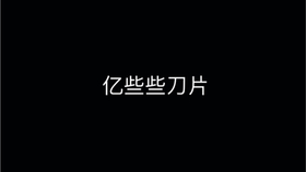 55debbfde3207c6a2b93e695e8b0cc30d5970810.jpg@280w_158h_1c_100q.jpg
