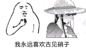 55ded10cb1805efa690bc1d7cd579083af7f2a36.jpg@280w_158h_1c_100q.jpg