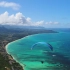 秀丽的夏威夷风光航拍-Hawaii Drone