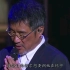 「最懂女人心」音乐教父李宗盛---《问》