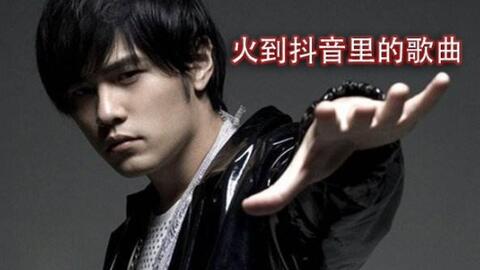 免费听周杰伦林俊杰 55ea481e3a9aae01a6d1647e8de9f3a5e1322f37.jpg@480w_270h_1c