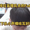 强如Faker也觉得无畏契约好难，lol一级就反野的Faker，觉得自己玩的好残忍，于是开了一局瓦，结果彻底自闭，低下头小声嘀咕:无畏契约真的好难..._英雄联盟