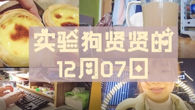 55eeccb2f93ff5424450f72e4a96185c54a32aac.jpg@280w_158h_1c_100q.jpg