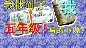55ef06c943727f5e74d891d83516accfbd2720b5.jpg@280w_158h_1c_100q.jpg