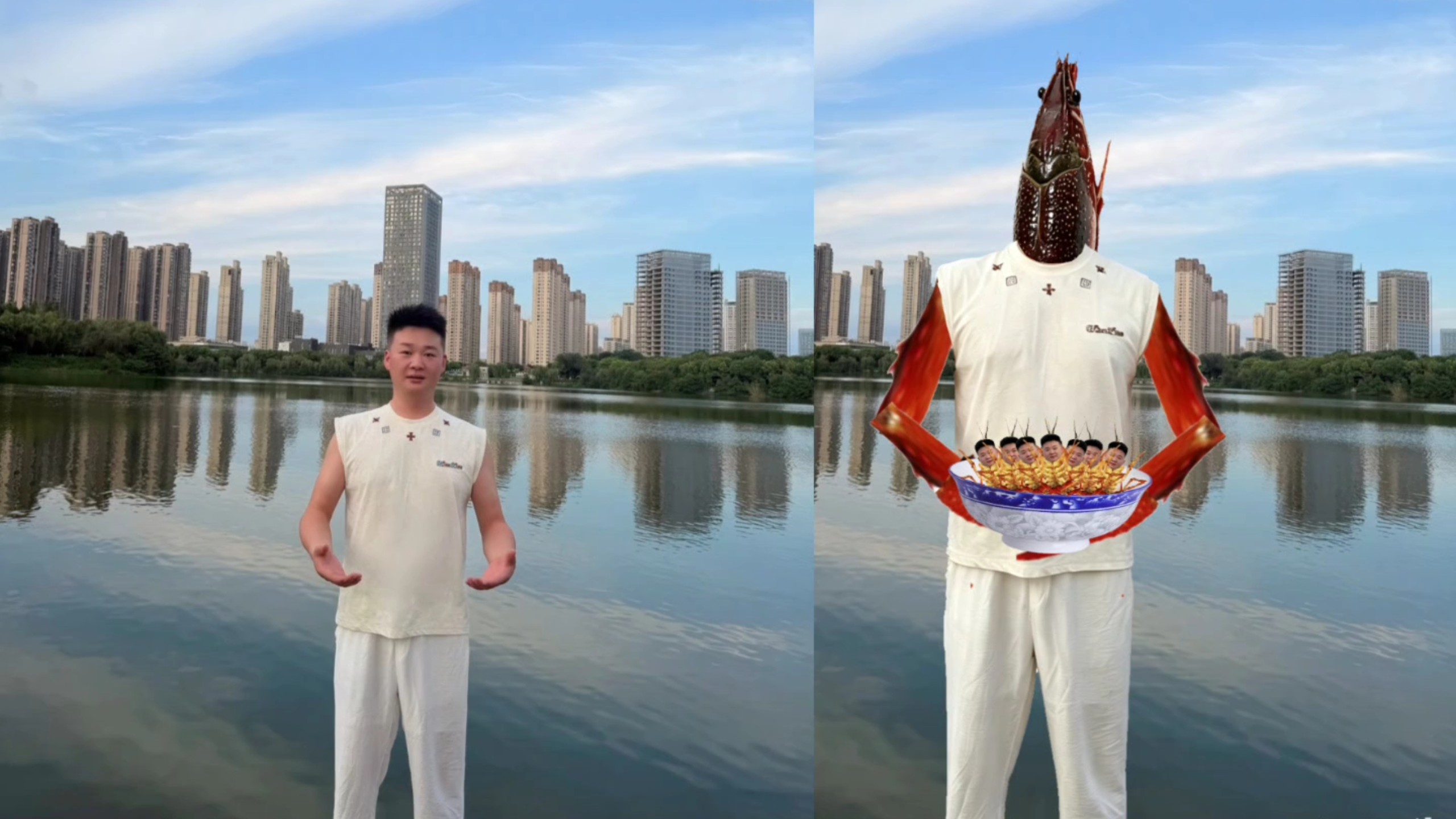 换位思考