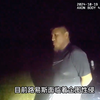 女子被挟持到户外差点被强奸，机智报警后获救