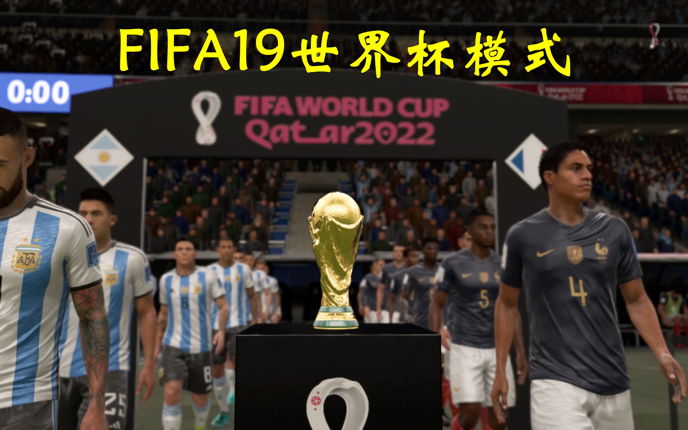 FIFA 19 AIO KITPACK MOD V2 SEASON 23/24 LATEST SQUAD 23/24