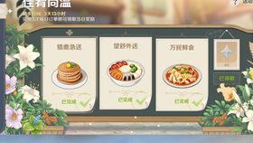 55f952373ce5041f3f7f34e503a7ff35f340783d.png@280w_158h_1c_100q.jpg