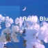 【日推歌单】纯音乐｜想安静的时候，就听听吧｜《Rainy Blue》