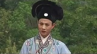 黄梅戏《莲花庵》全剧
