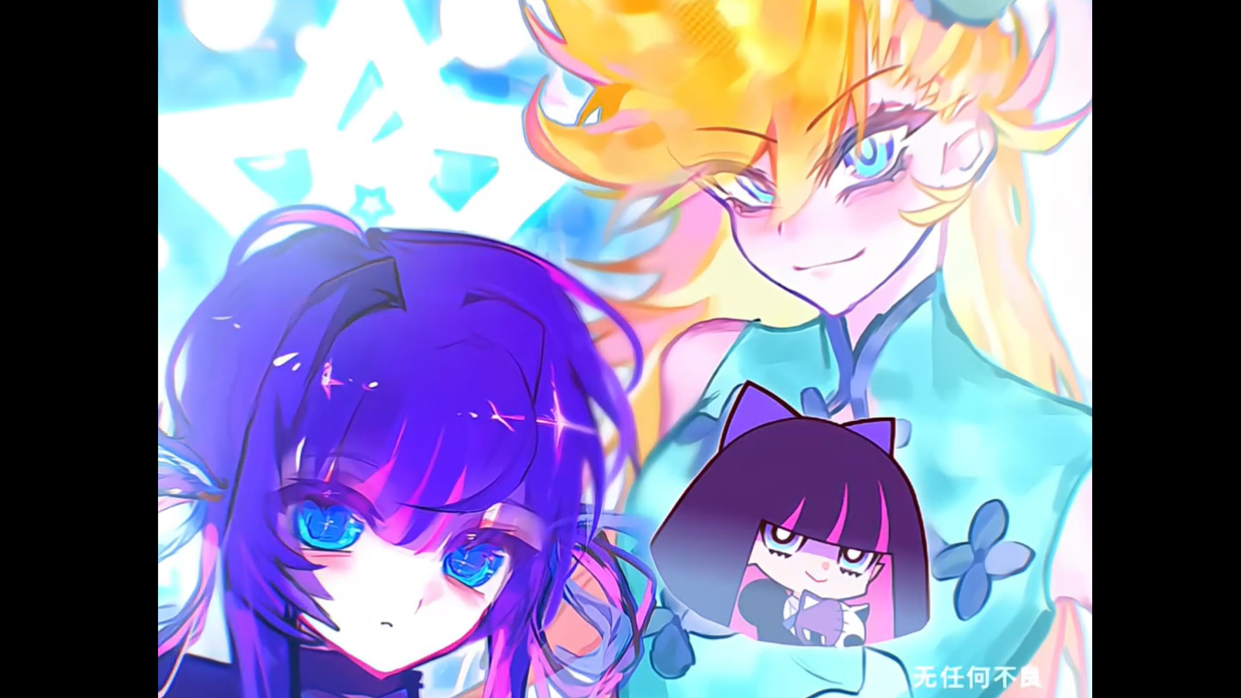 [your phone ringring/合作meme]