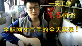贫穷山村的爱情故事 56103562362df47ac7d1329c12559f75bdb9724e.jpg@280w_158h_1c_100q.jpg
