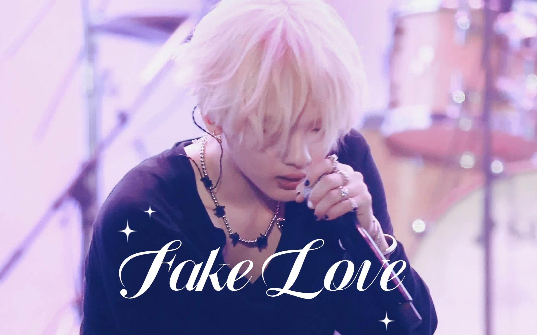 【4K直拍｜周震南】重庆唛恩音乐节 《Fake Love》