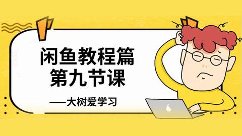 561ea288f7f59375ff1f1ca10e654da2650e67c2.jpg@480w_270h_1c