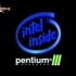 【广告】1999年英特尔奔腾3处理器广告