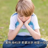 绿帽奴为什么越来越多