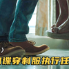 女间谍换护士服出任务，队友看见顶不住了，当场抱起来怼墙上！影视