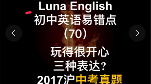 5630de53c382f06ade3f6d55ba70cd1166cd991d.jpg@310w_174h_1c_100q.jpg