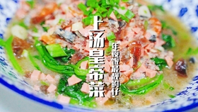 563de5896c2256b8113564e66ee61e2b87acbe86.jpg@280w_158h_1c_100q.jpg