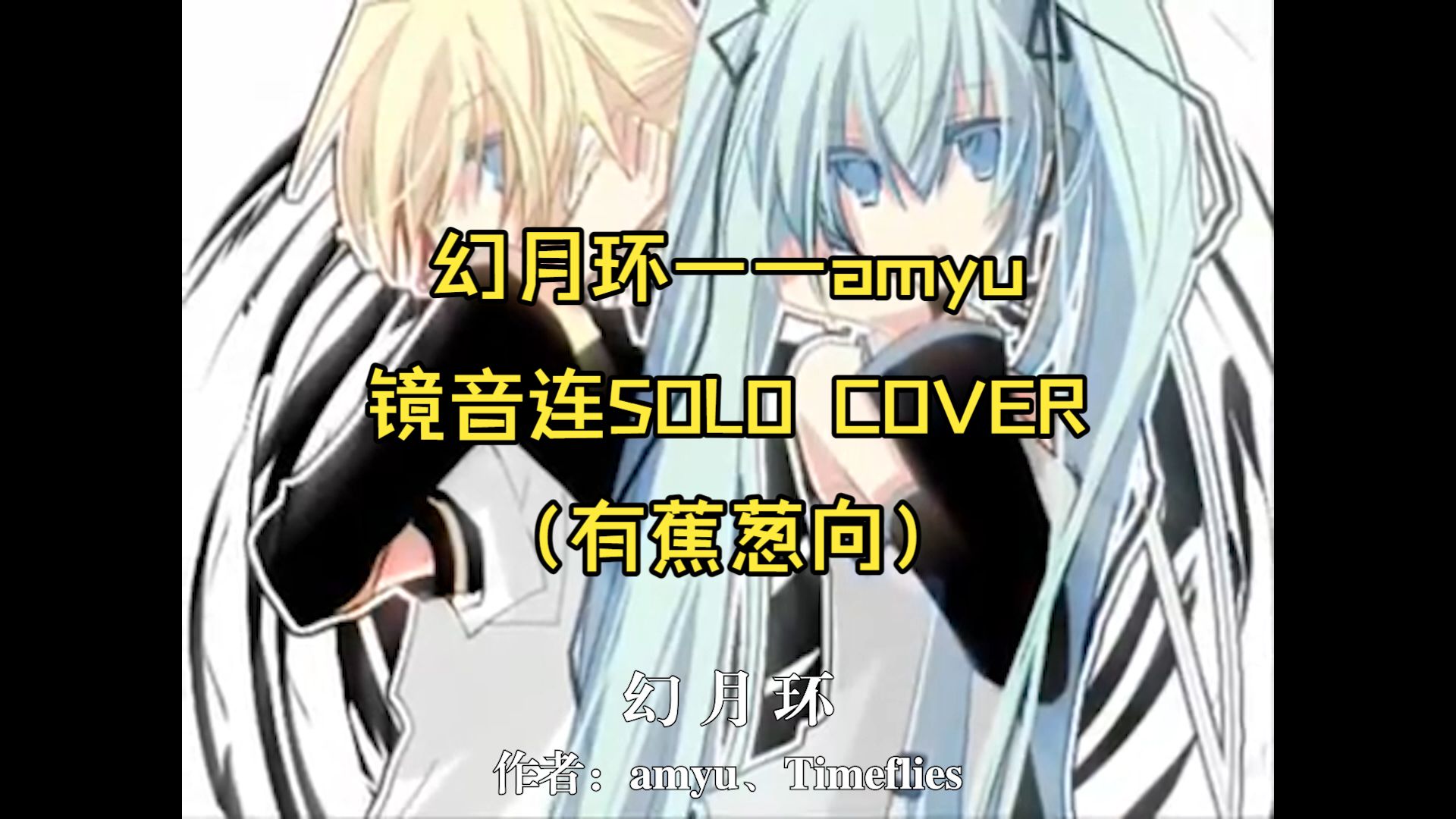 鏡音レン V4X (Power) - Vocaloid Database