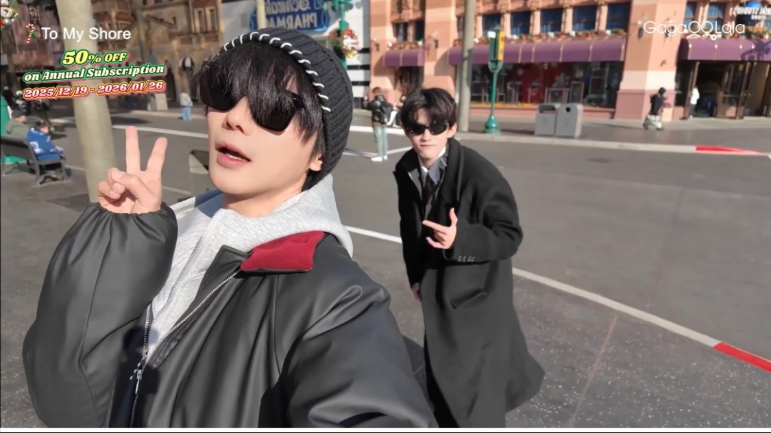 EP3 Gaga官方花絮完整版（环球VLOG也放在这一集）