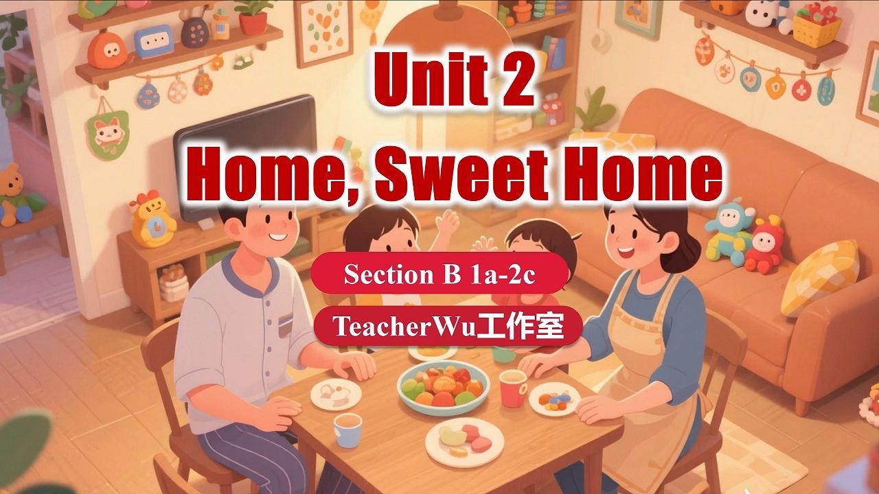 人教新八上Unit2 Home Sweet Home 阅读 原创课件