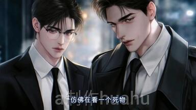 258切片攻‖<em class="keyword">快穿</em>‖疯批攻‖8个攻x穿越受‖恋爱攻略感化救赎即将黑化发疯的男主