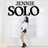 【Lisa Rhee】JENNIE - SOLO ❤ 舞蹈翻跳