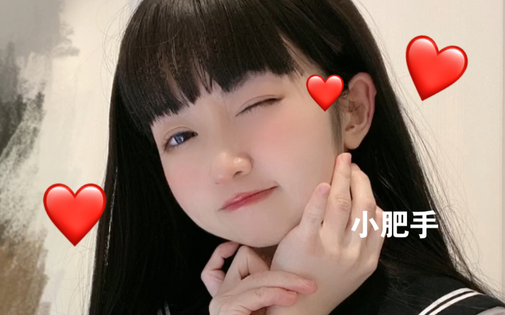 Will you become your first girlfriend if you follow Akira's pose?