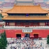 【航拍】鸟瞰中国，城市剪影影像【合集】（持续更新）