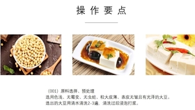 加工香肠店铺附近 56571cc90349f8acfc2e87f465115540b3e742f4.jpg@280w_158h_1c_100q.jpg