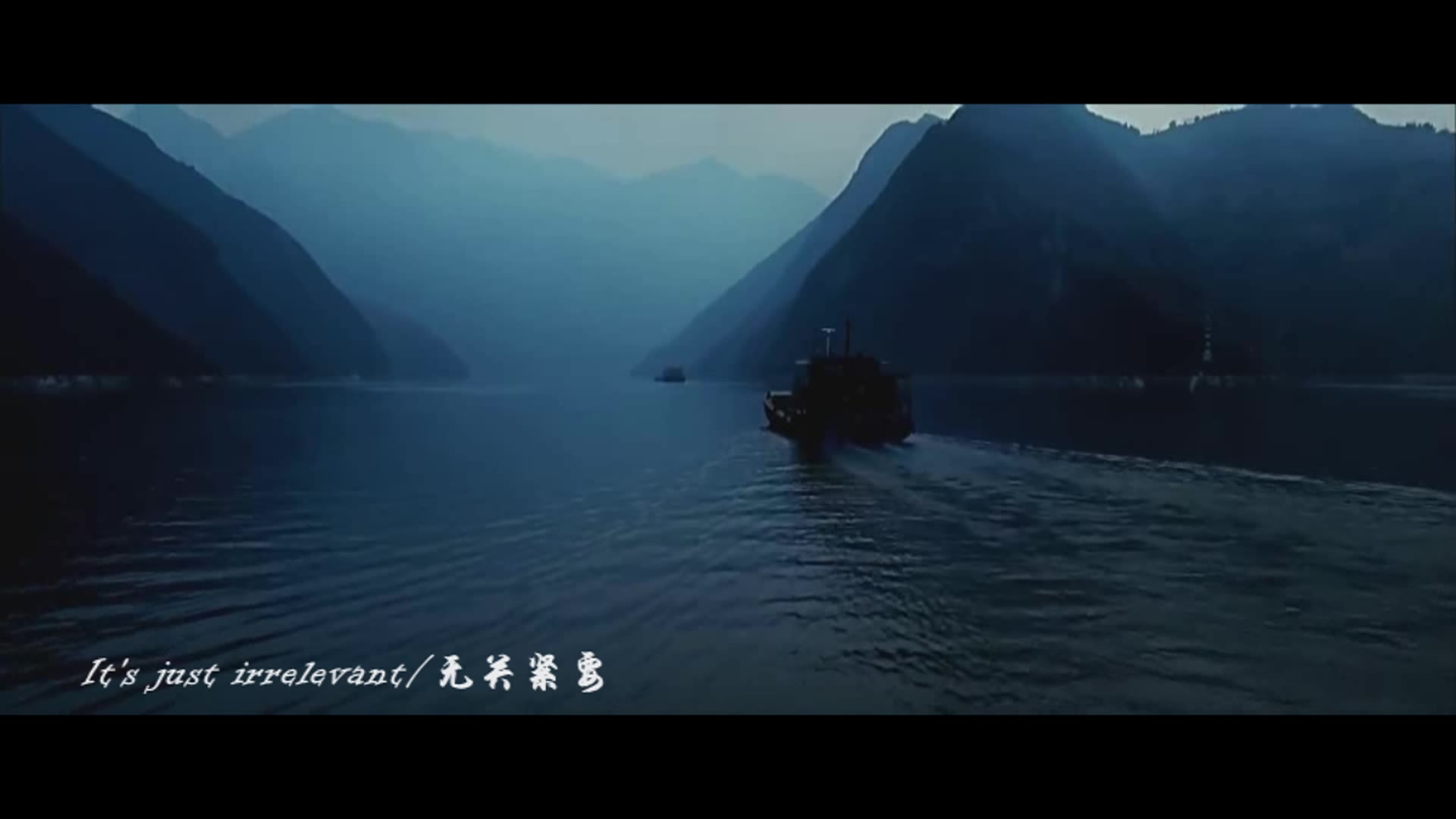 【长江图】medicine·黄粱一梦