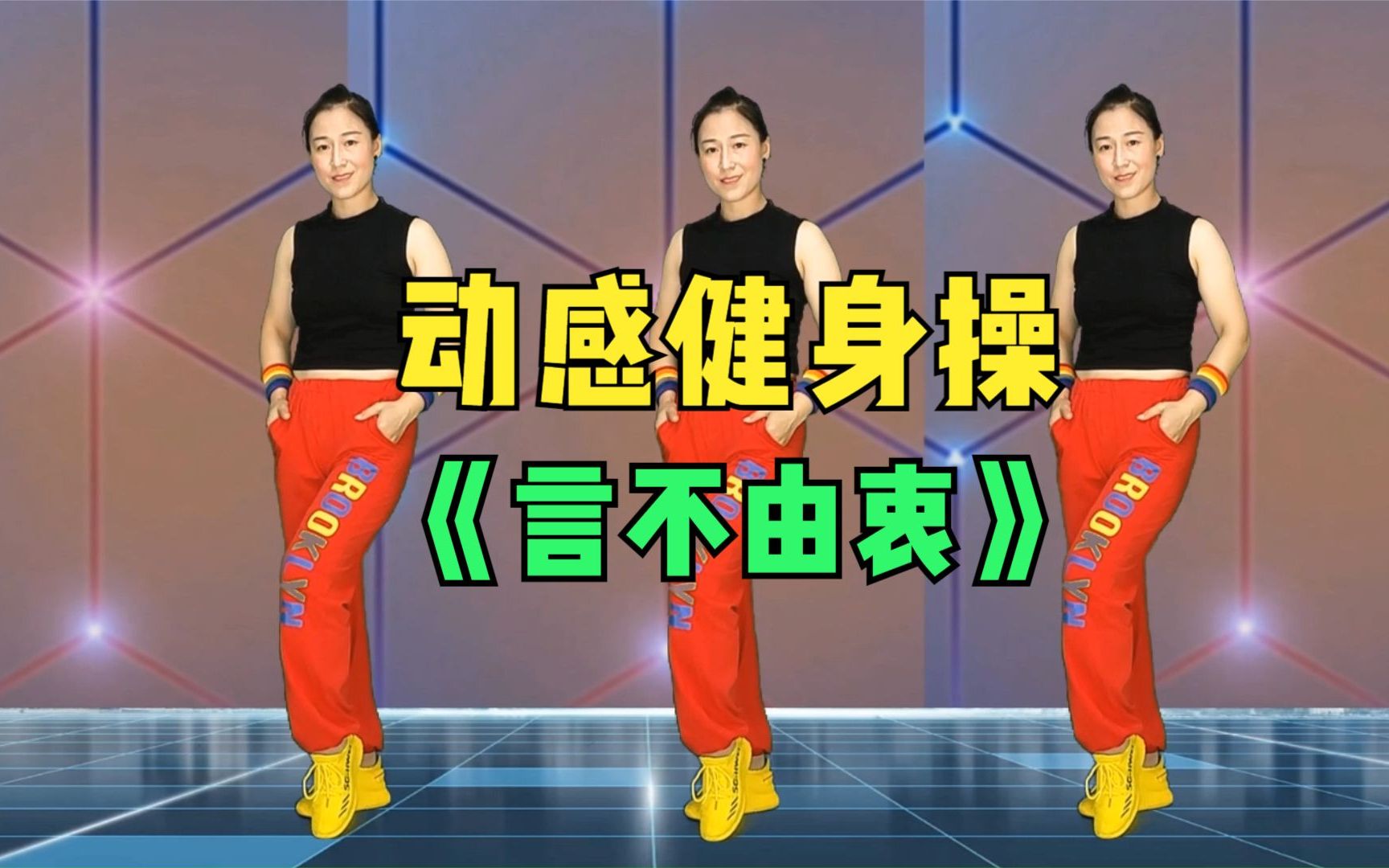 优美热歌《我的深情你永远不懂》待到春暖花开心就不冰冷