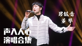 董攀简谱_儿歌简谱