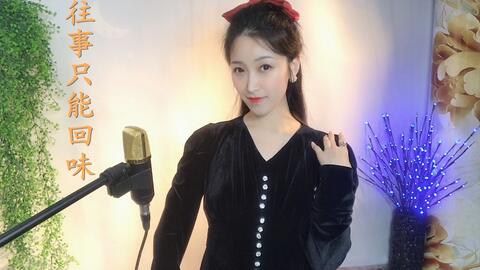 渴望电视剧插曲曲谱_见龙卸甲插曲曲谱(4)