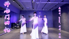 舞蹈视频古风完整版 56692adc59baefb0f22d21845ea9d9d1216fbd02.jpg@280w_158h_1c_100q.jpg