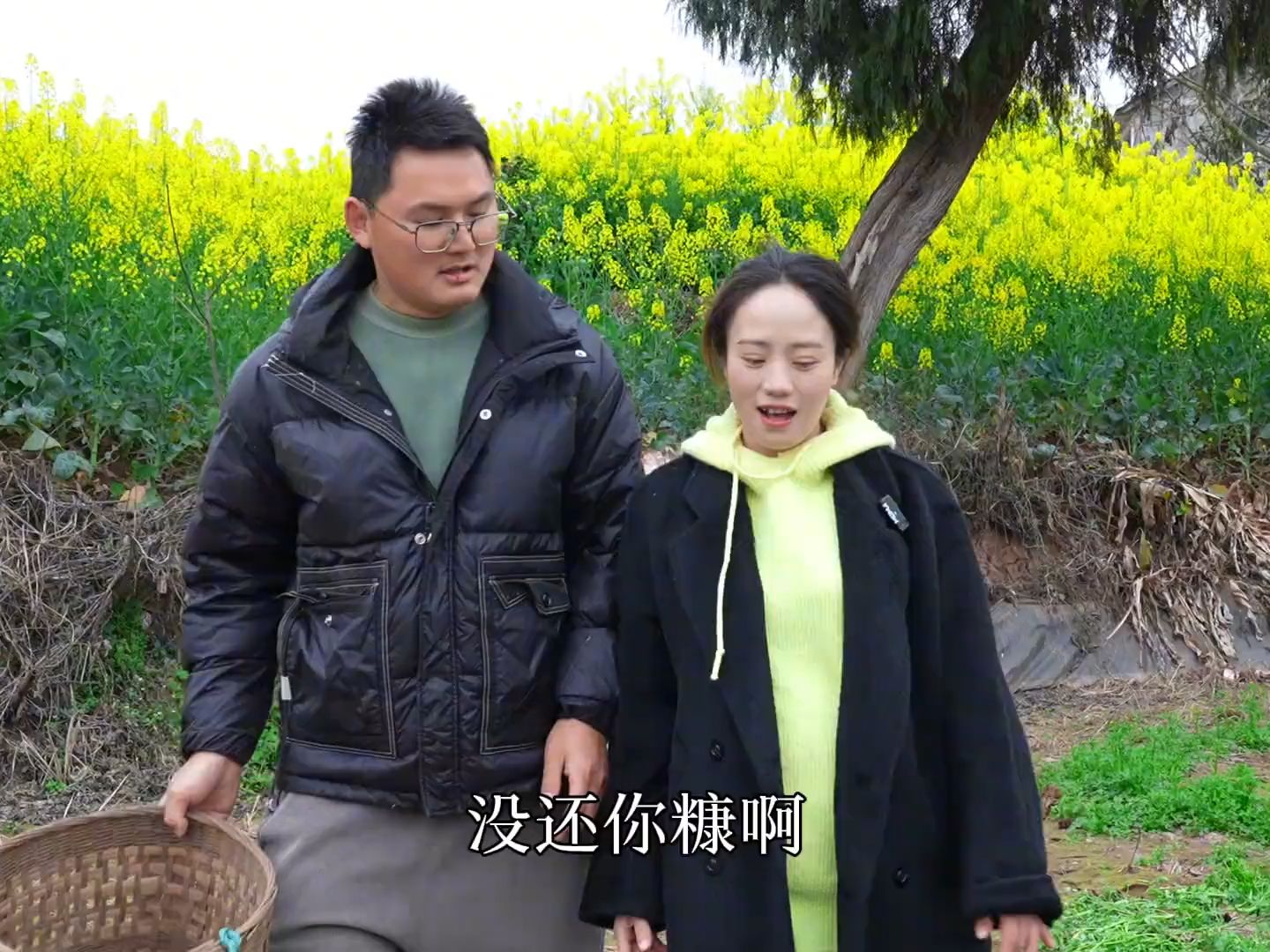 亲人都是相互牵挂，月子期间幺妈给小妹养的鱼，刚好抓来做酸菜鱼