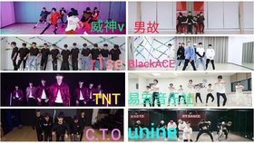 时代少年团舞蹈练习室完整 566d3a4e272275d5c91c38b04c5e7ee56a50818e.jpg@280w_158h_1c_100q.jpg
