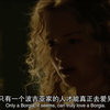 【波吉亚家族】S03E03 凯撒卢妹cut 我最爱的一集！终于等到兄妹船戏啦