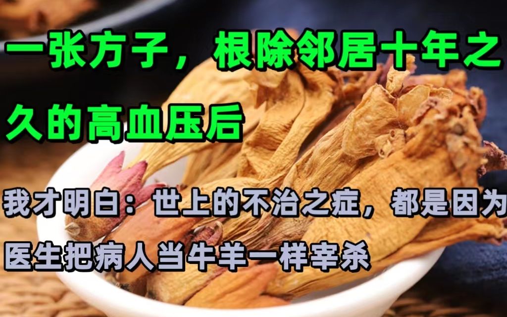 字幕下载