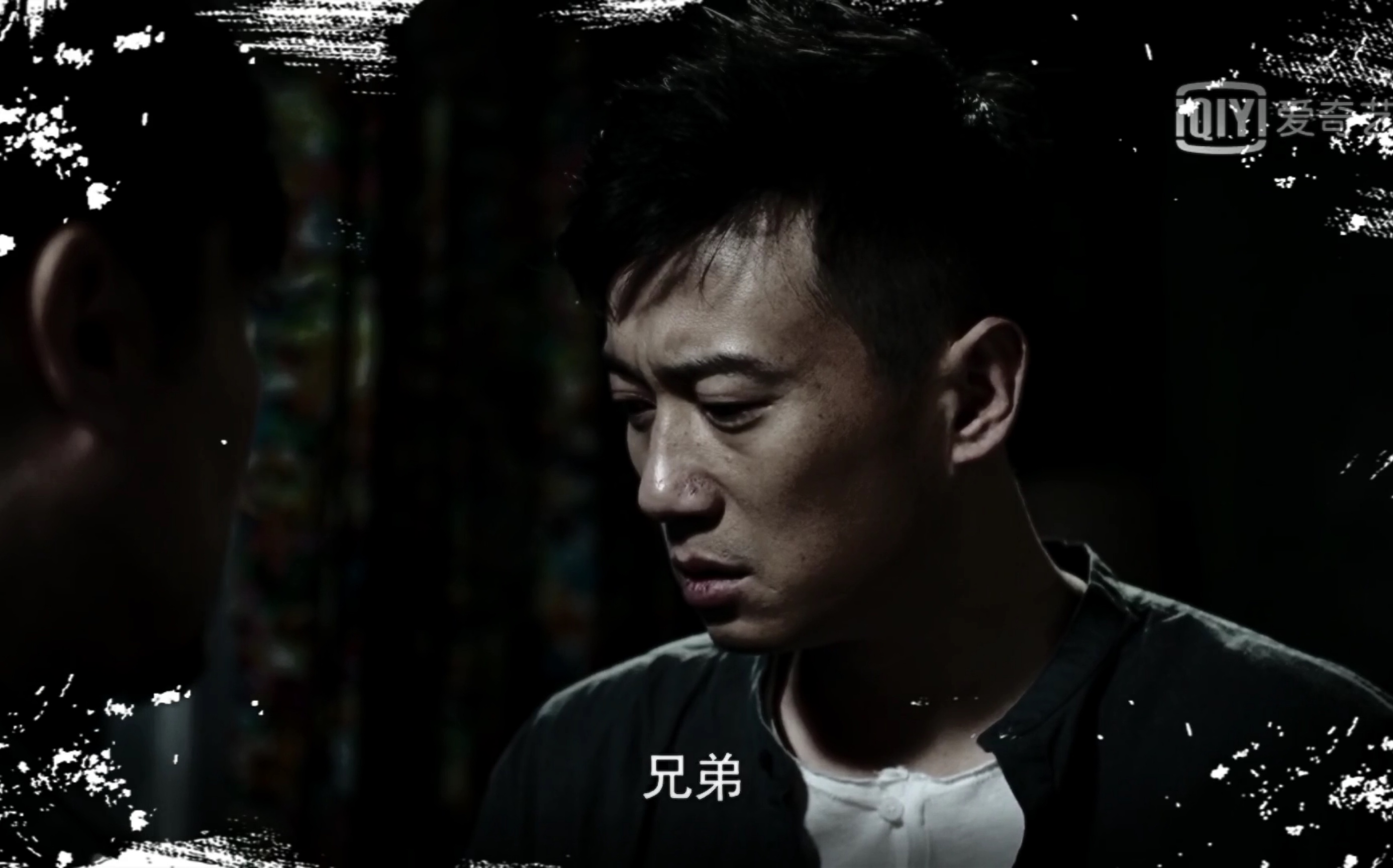 【猎毒人】【于和伟x徐洪浩】|  鹏毅兄弟>我还想他