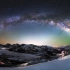 最美的星空拍摄地《这里是川西高原》星空风光延时摄影