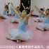 吾初舞蹈20200922儿童舞考级作品练习，兰花草