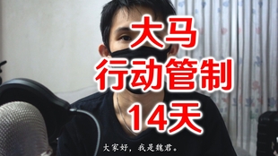 56868ff8e2f179825a460cf70a95253c4a5e709a.jpg@310w_174h_1c_100q.jpg